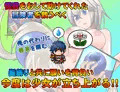 えすけーぷ・ふろむ・ざ・てんたくるず！