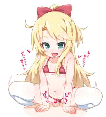 騎乗位乃愛ちゃん