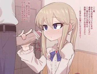 お○んぽ奉仕してくれる許嫁