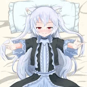 サキュバス系ねこですよろしくおねがいいします。
