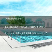 CG集1作品 無料公開 1/3