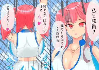 ブレマートン練習