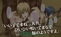 未開の地で ～種付体験ホームステイ～
