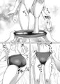 ふたりはブルマでぷるぷるっキュンッ