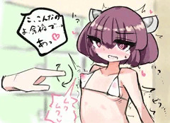 きりたんに焦らし乳首当てゲーム