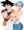 ドラゴンボー絵【女体化注意】