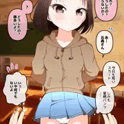 【リクエスト】見抜いて石森さん