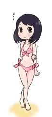 矢場とんの大須のぶーちゃんの姉ちゃんのつもり2