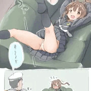 文月ちゃんのぱんつ事情