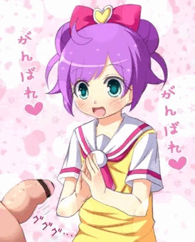 がんばれ♥がんばれ♥