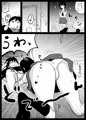 ビッチなもと子さん