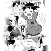 ４歳児の