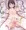 ゆりちゃん
