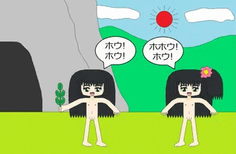 リラの友達