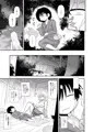 例大祭16　新刊サンプル