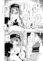 【C93新刊】女神様(ママ)とドキドキ射精生活