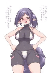 ちゃんと(？)着てくれたケモ耳娘ちゃん