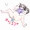 スライムと戯れるリナちゃん