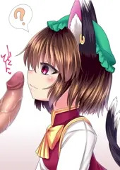 橙ちゃん