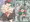 ゆうかりんVOL.3。DLsiteで取り扱い開始！