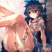 桃紫苑