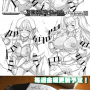 下描きこれくしょん配信中！コンビニで出力しよう！【金曜日更新】