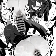 アナルに放尿されるイチカちゃん！！！