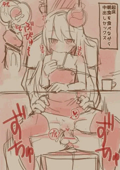 日常生活で自然とえっちなことするキミドリさん その1