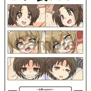 [BOOTH] ポチ袋.44