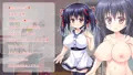 家庭教師と小悪魔少女