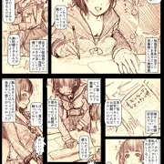 JCの同級生が、俺好みのアホの子だったので優しくしてたが、ちょっと褒めただけで人の目を顧みず発情オマンコをいじり始めてしまうような天然スケベ娘だった件について。