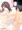 おねショタ