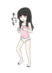 オムツっ娘3(差分あり
