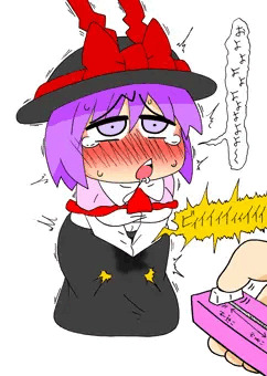 およよ