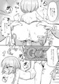 妹ちゃんに責められる系の本