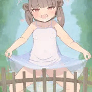 メスガキけも