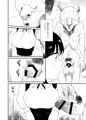 【オリジナル漫画サンプル】供物にされた女の子が種付けされちゃう話