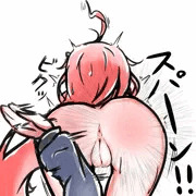うーちゃ