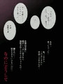 【CG集】可愛いあの子。