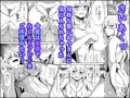 姫騎士アリシアの受難　～姫騎士は現代に転生して風俗嬢をはじめたい～