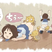 おしり吸いむし！