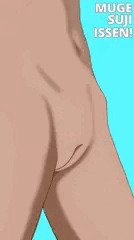 無毛一本すじ2