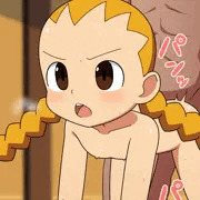 やいと