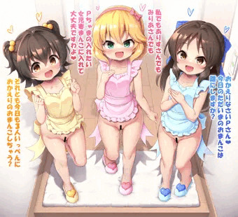 裸エプロンアイドル