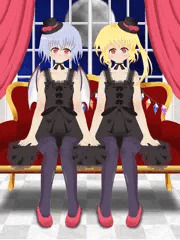 ゴスロリ姉妹