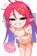 【JP/EN】GBW✨👙