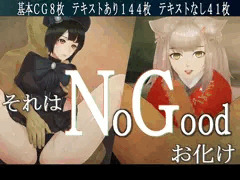 宣伝２６