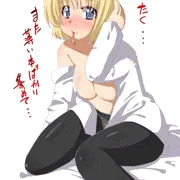 アリスちゃん