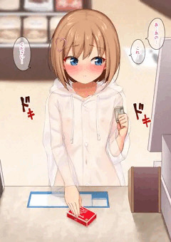 【Skeb】レインコートのみでおつかいをさせられる里桜