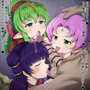 ファミチキオナホ